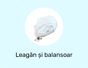 Leagăn și balansoar pentru copii