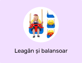 Leagăn și balansoar pentru copii