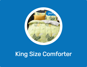 King Size Comforter