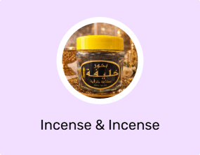 Incense & Incense Holders
