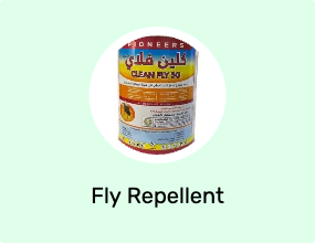 Fly Repellent