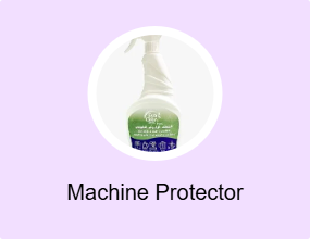 Machine Protector