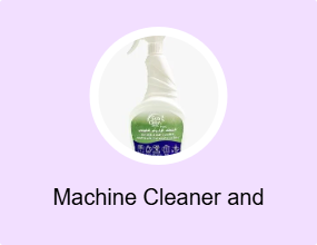 Machine Cleaner and Protector