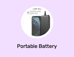 Portable Battery