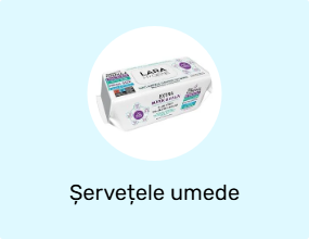 Șervețele umede
