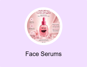 Face Serums