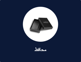 محافظ