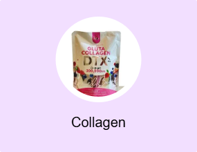 Collagen