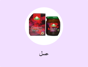 عسل
