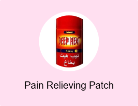 Pain Relieving Patch