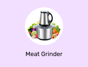 Meat Grinder