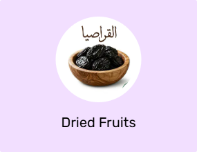 Dried Fruits