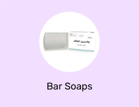 Bar Soaps