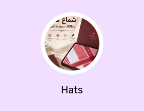 Hats