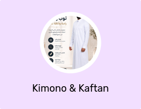 Kimono & Kaftan