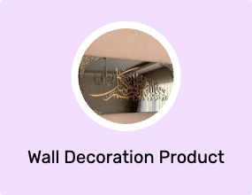Wall Decoration Product