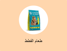 طعام القطط