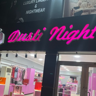 Dusti Niğht
