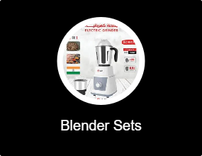 Blender Sets