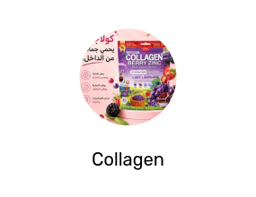 Collagen
