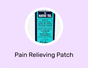 Pain Relieving Patch