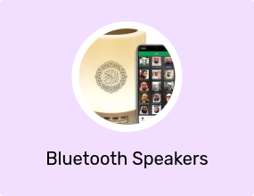 SQ-112 Touch Lamp Portable Quran Speaker with Smart App Control, LED Light, 18 Translations, White,