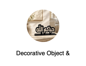 Decorative Object & Figurine