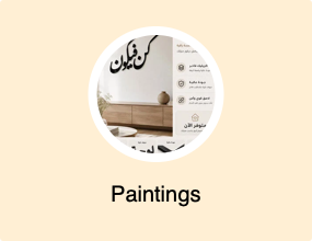 Paintings