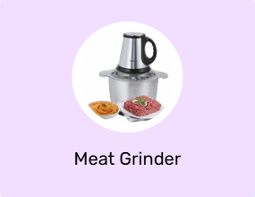 Meat Grinder