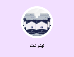 تيشرتات
