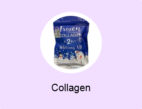Collagen