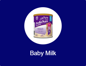 Baby Milk