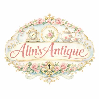 Alinsantique