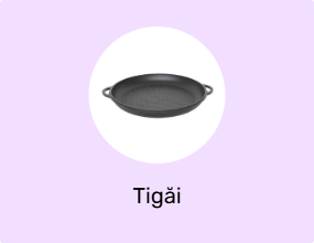 Tigăi