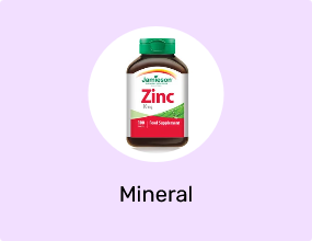 Mineral