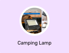 JD-Y70 3600mAh 2.5W 6V Digital screen USB charging for lighting, camping