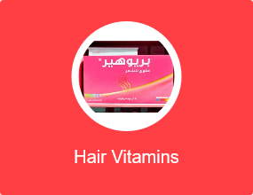 Hair Vitamins