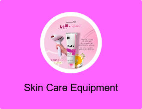 Skin Care Equipment