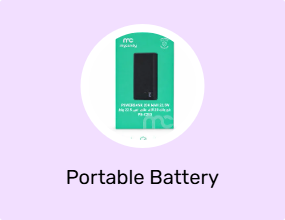 Portable Battery