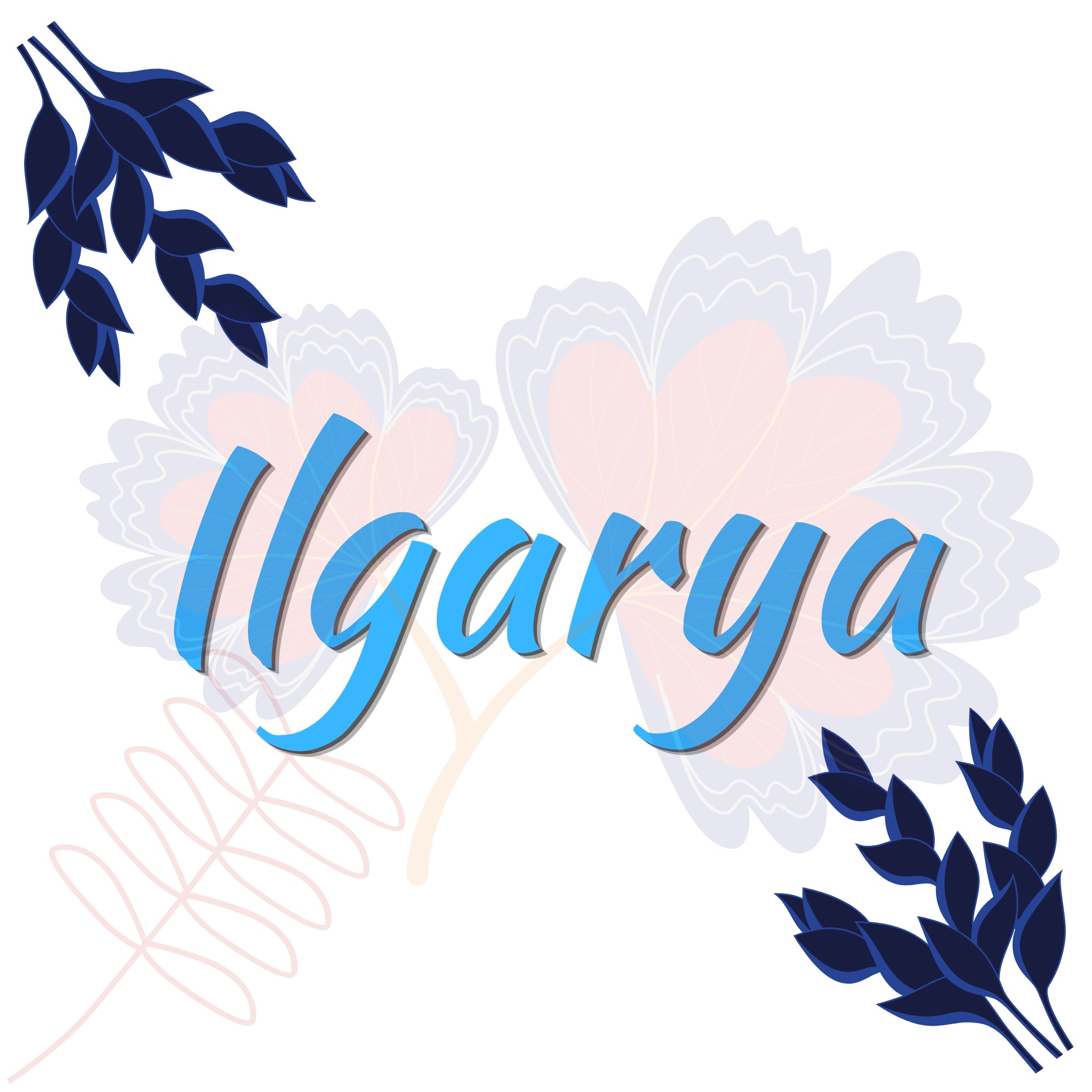 Ilgarya Ticaret