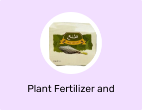 Plant Fertilizer and Vitamin