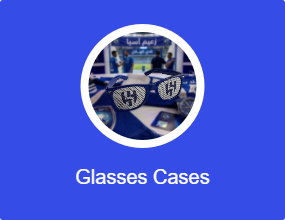 Glasses Cases