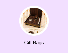 Gift Bags