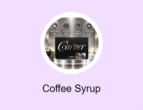 Coffee Syrup