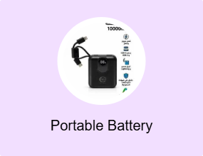 Portable Battery