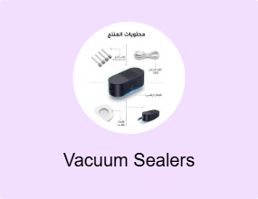 Vacuum Sealers