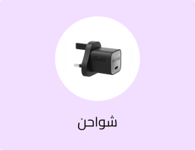 راف باور - شاحن جداري بمنفذ تايب سي بقوة 20 واط - اسود