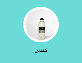 كانفاس