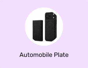 Automobile Plate Covers