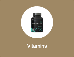 Vitamins